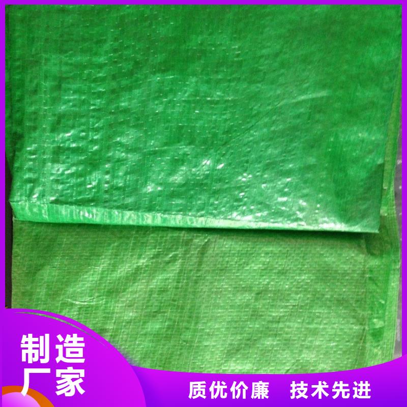 优质的墨绿色防寒布认准利华塑料包装材料有限公司