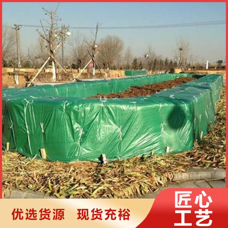 金昌生产绿篱保温防寒布选对厂家很重要
