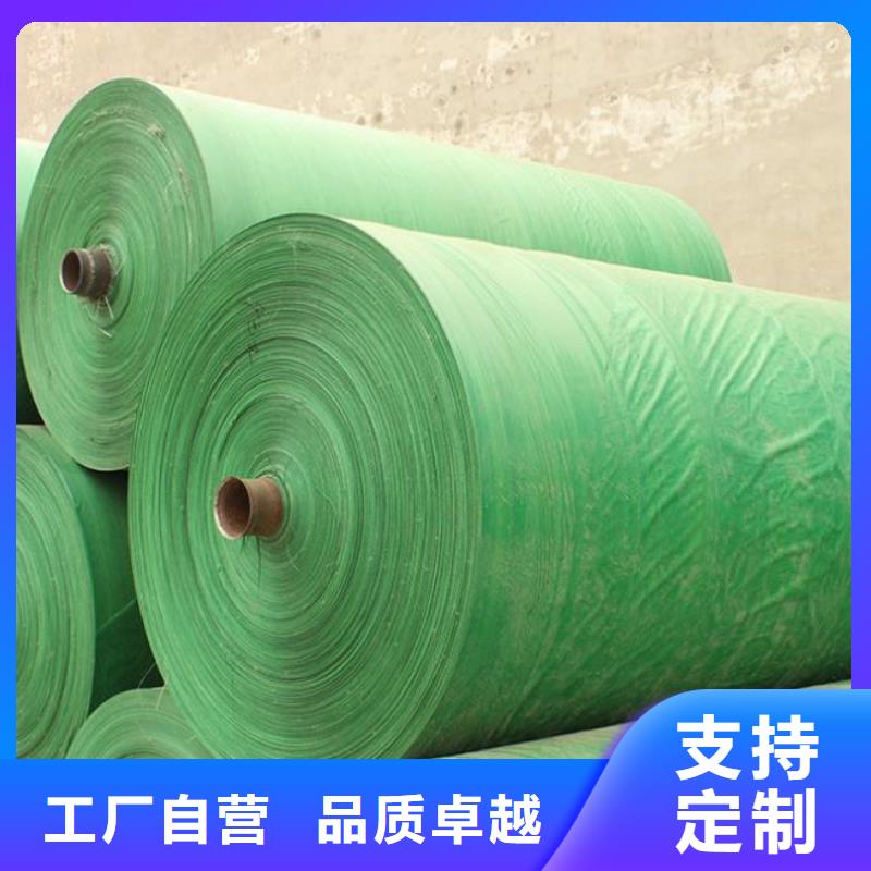黄南同城库存充足的塑料覆膜防寒布生产厂家