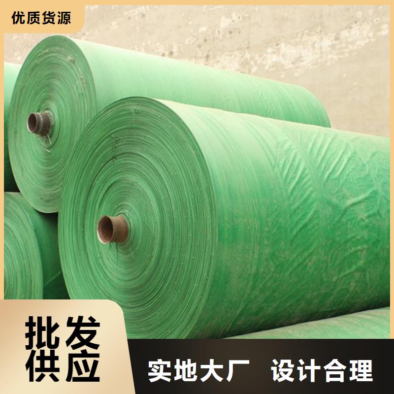耐低溫無紡布