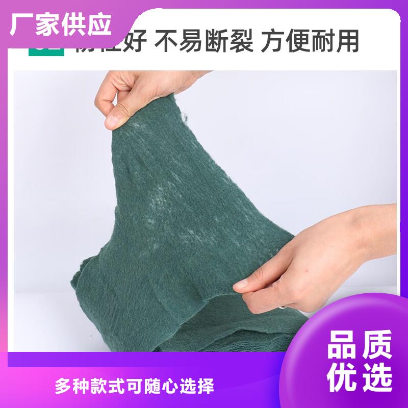 防寒無紡布生產廠家