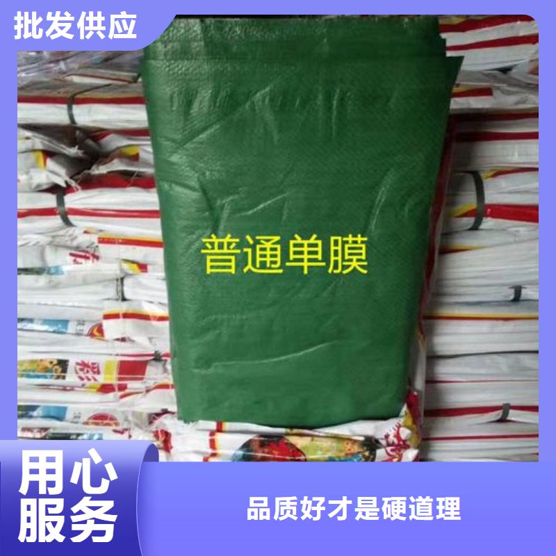 贵州生产有现货的冬季绿化保温防寒布销售厂家