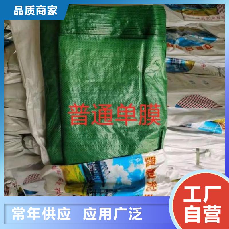 1無紡布130-1220-4635