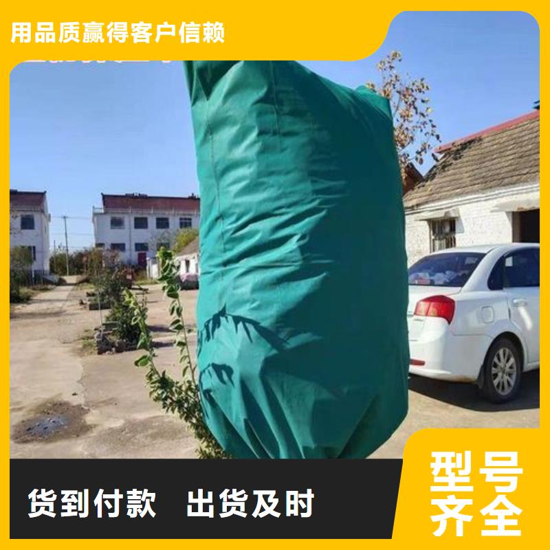 1米防寒布130-1220-4635