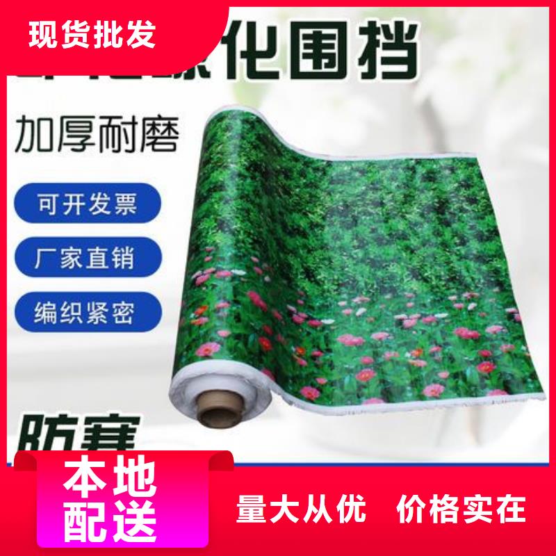防寒無紡布生產廠家