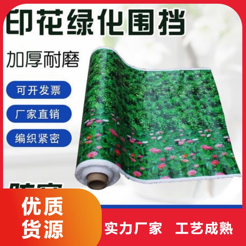 纏樹帶有什么用