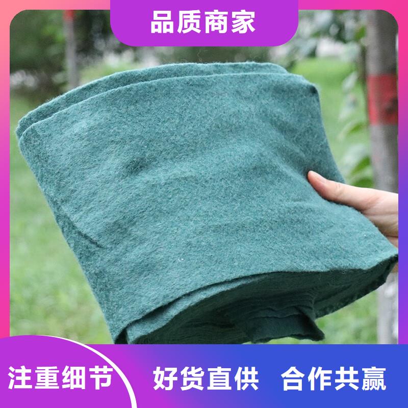 冬季花草保溫防寒布
