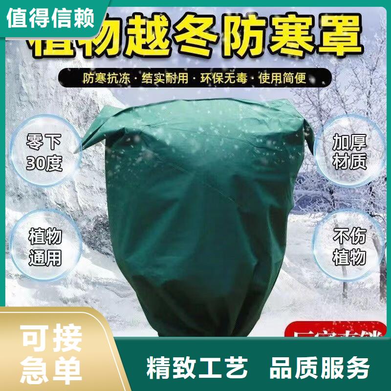 温州品质双覆膜防寒布行业品牌厂家