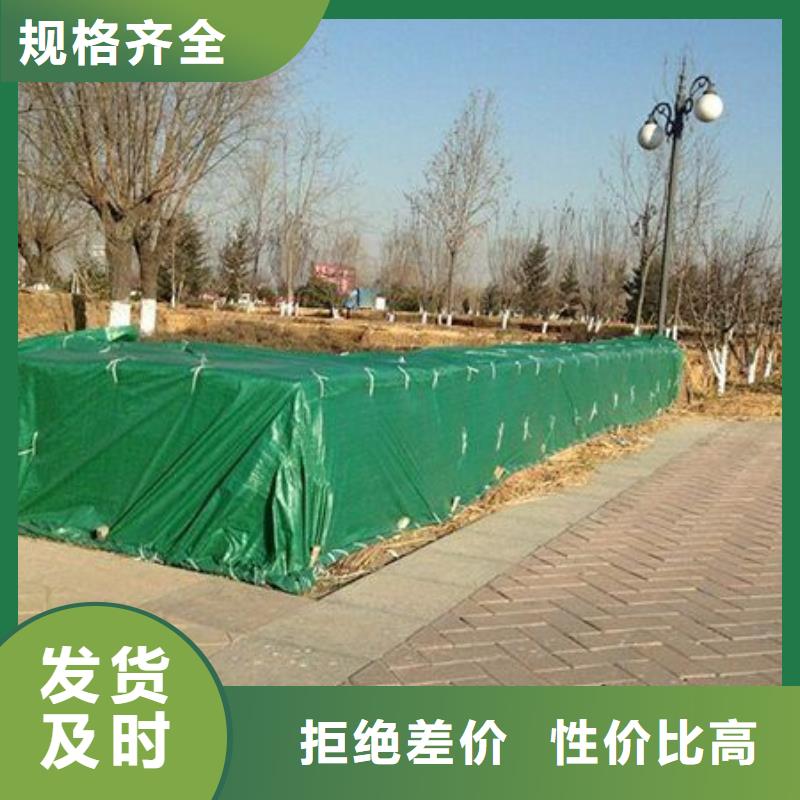 包樹布生產廠家