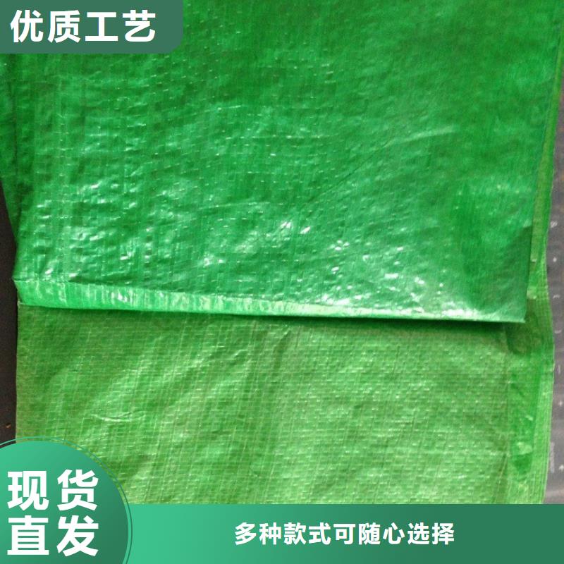南京品质绿化无纺布-专注研发