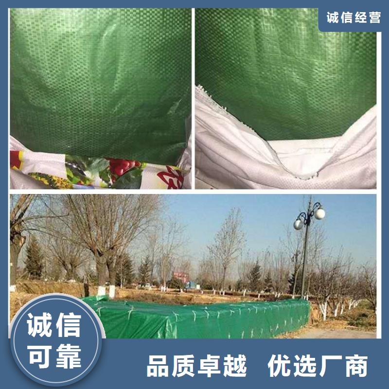 黄南同城供应批发1米大卷防寒布-大型厂家