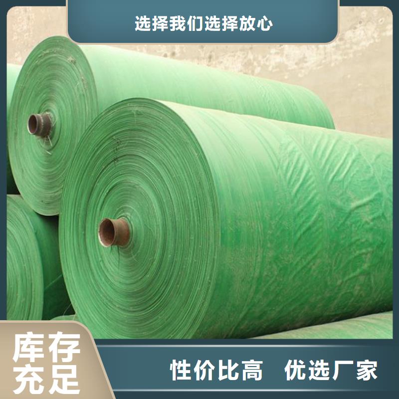 广安订购质量好的绿化无纺布大型厂家