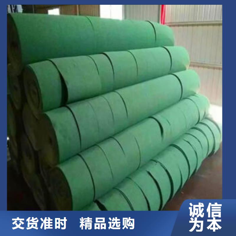 纏樹帶有什么用
