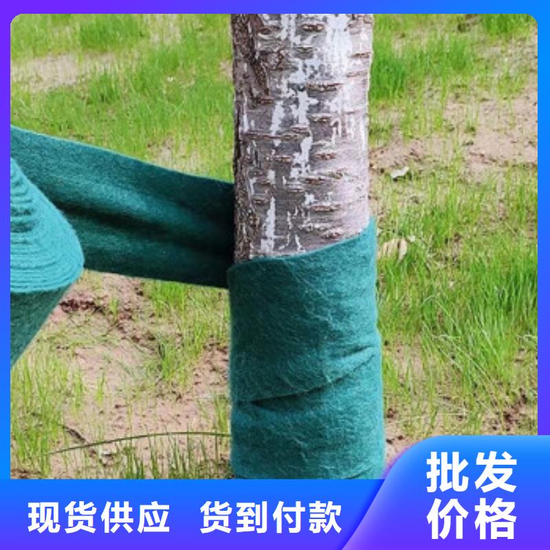 1米防寒布130-1220-4635