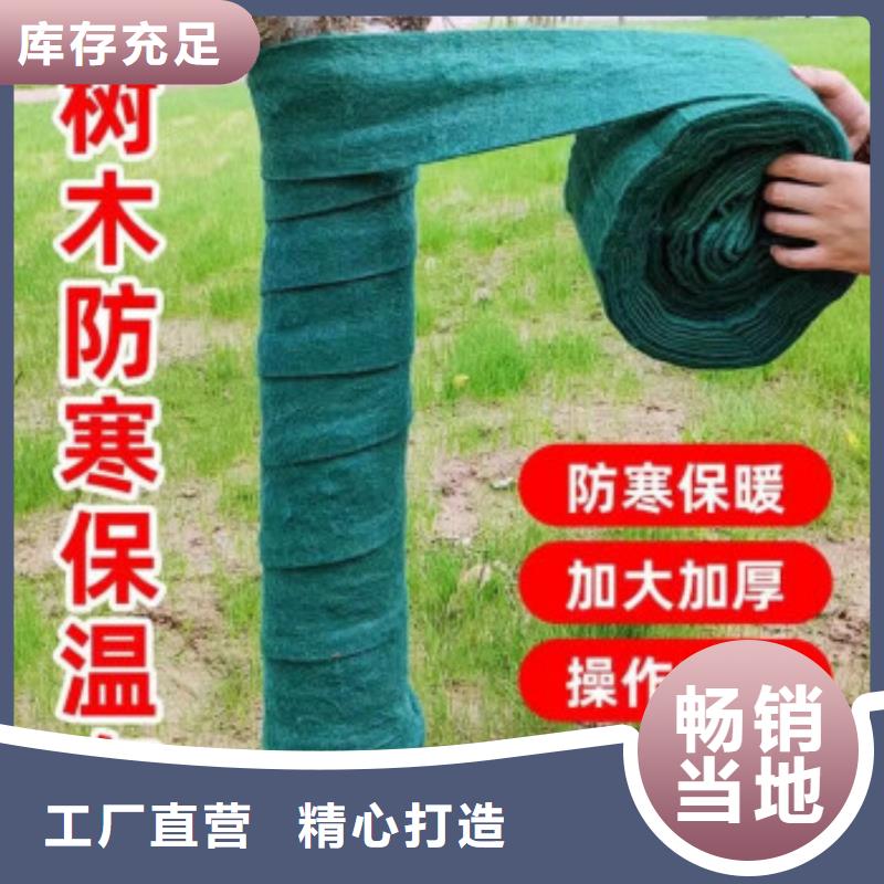 生产厂家安徽生产墨绿色防寒布
