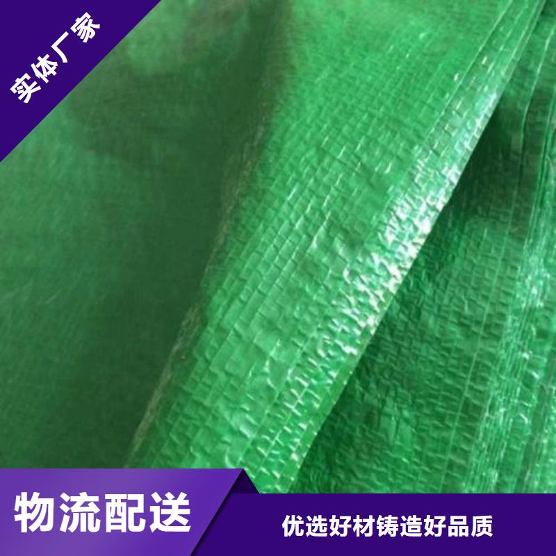 冬季綠化保溫防寒布