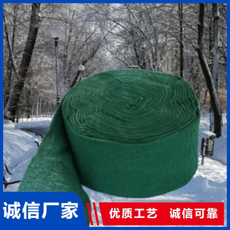 石家庄订购冬季树木防寒布厂家在什么位置