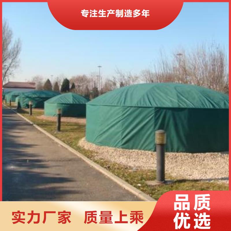 黑龙江定制1.2米宽防寒布厂家，价廉