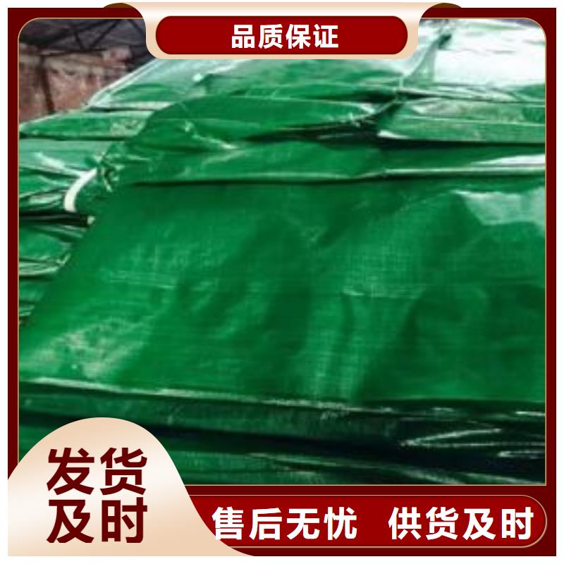 【徐州】品质正规耐低温无纺布生产厂家
