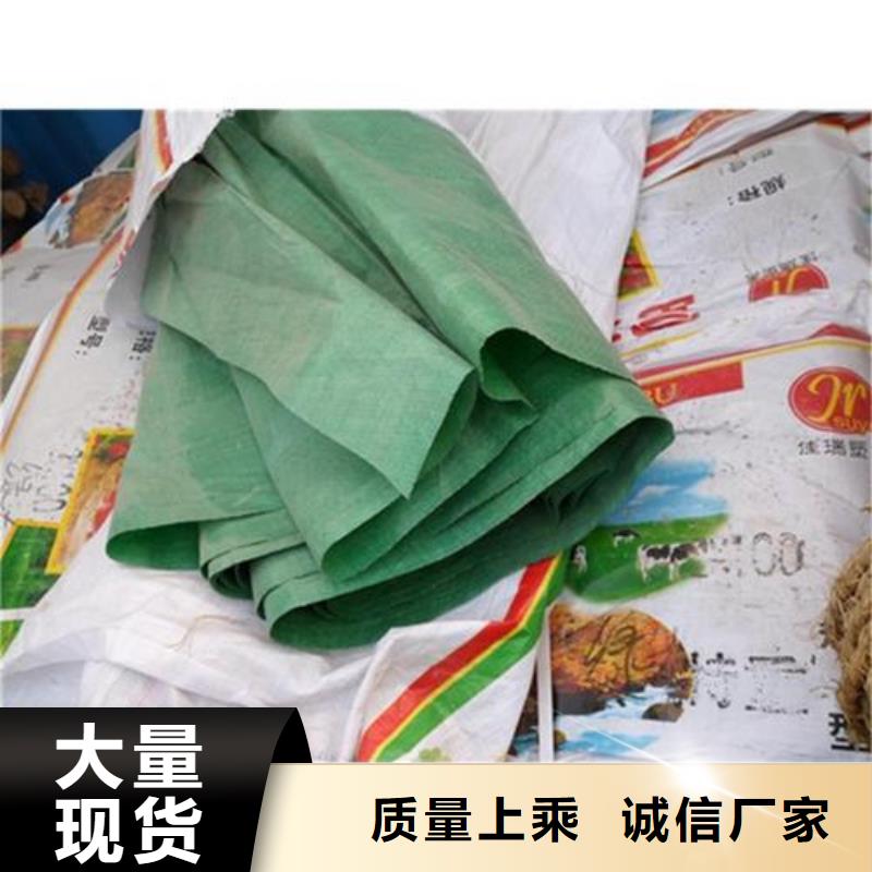 【台州订购了绿色无纺布厂家】_台州订购了绿色无纺布价格
