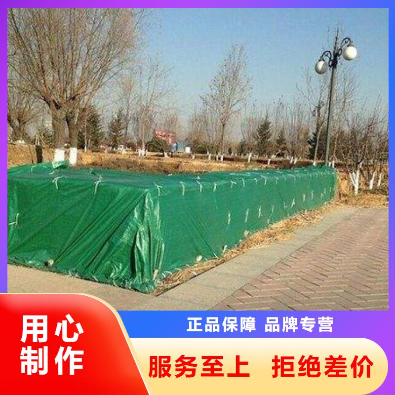 (湘潭)精工打造利华冬季树木防寒布厂家、定制冬季树木防寒布