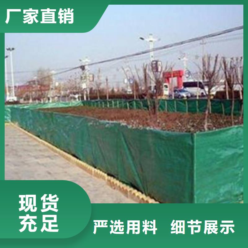 西藏同城利华生产绿化防寒布绿化防寒布的销售厂家