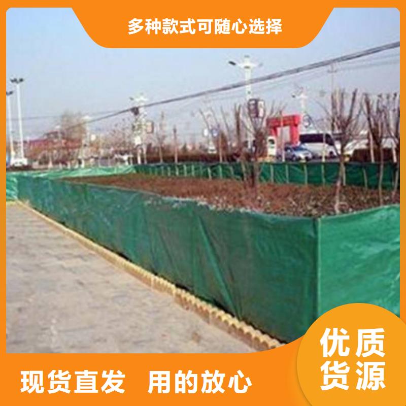 荆州一周内发货利华1.2米宽防寒布-1.2米宽防寒布供货商