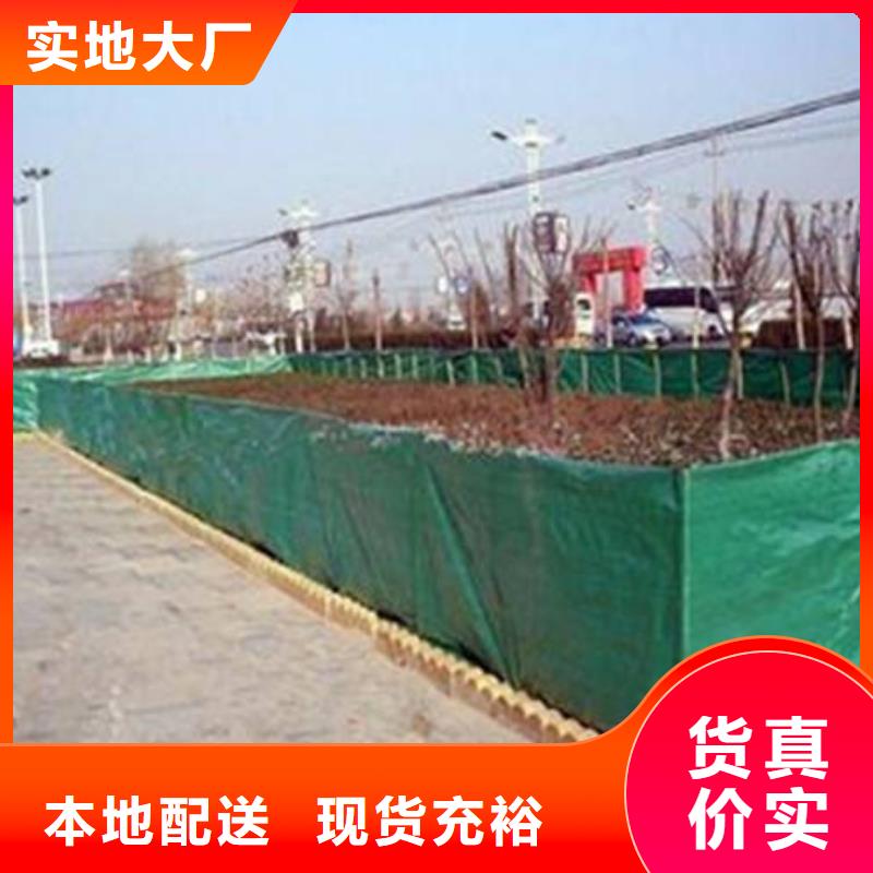 生产厂家黑龙江用途广泛利华1米印花防寒布