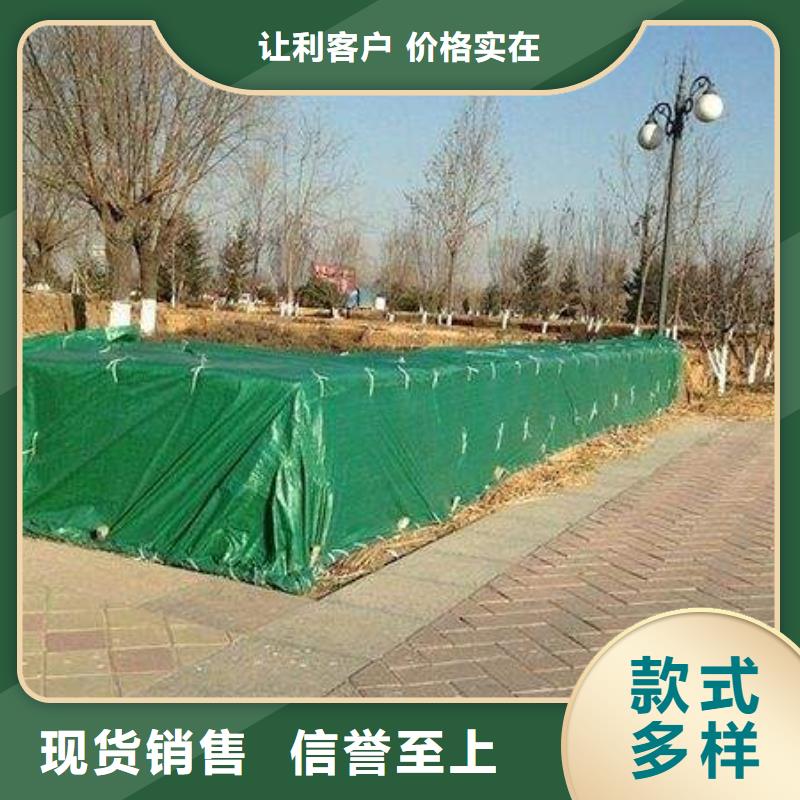 防风保温防寒布价格、南京(本地)防风保温防寒布厂家