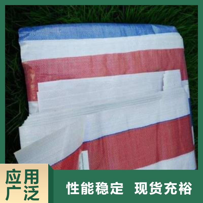 工地圍擋彩條布廠家在哪
