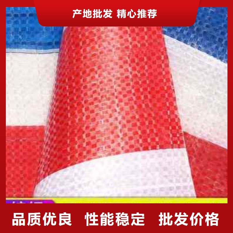 【绥化】品质支持定制的12米宽彩条布批发商