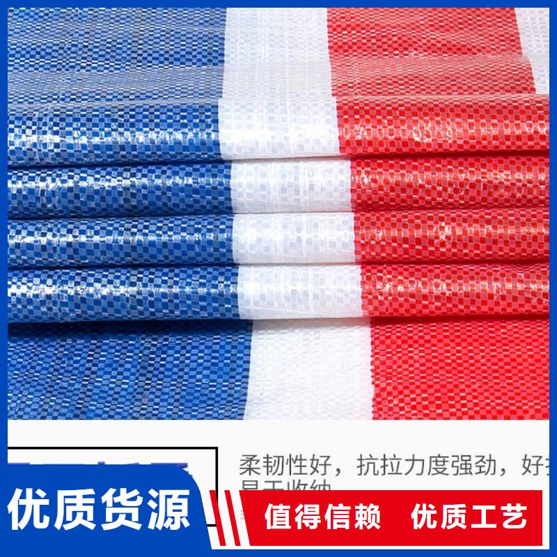 三色彩條布老牌廠家