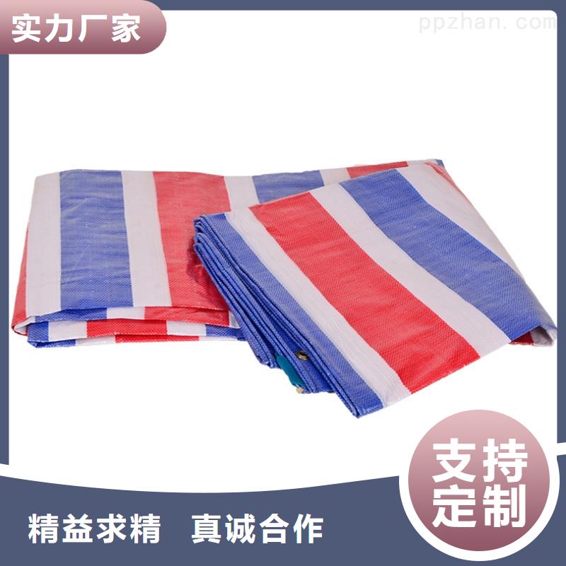 戶外彩條布好的選擇