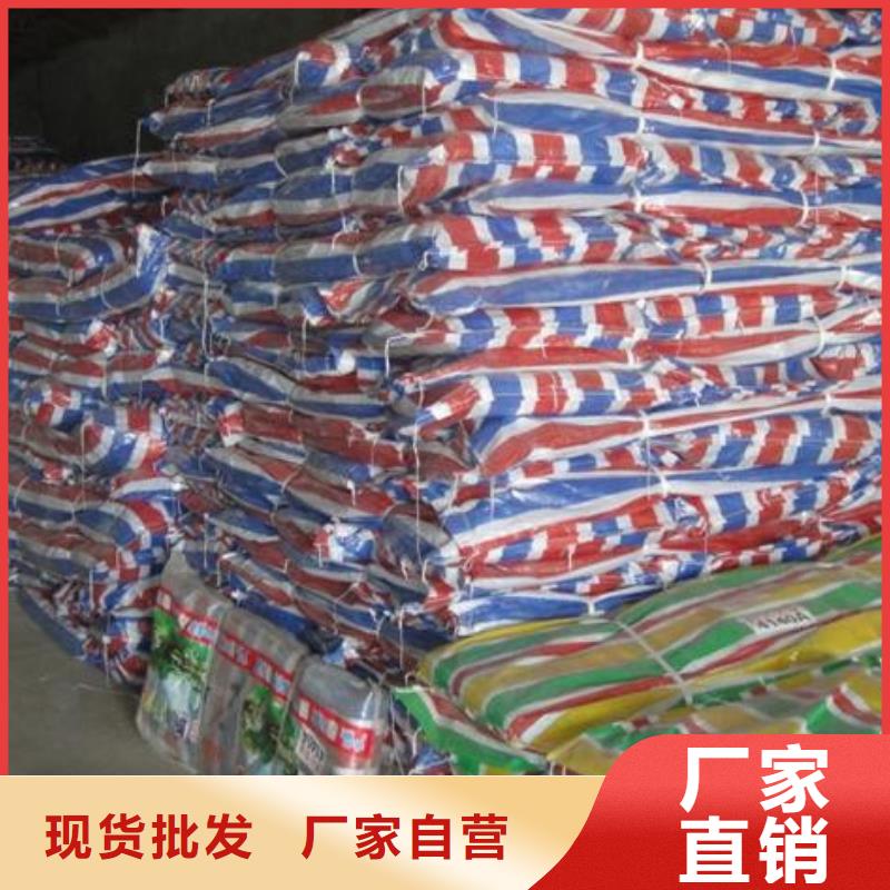 塑料編彩條布全國走貨