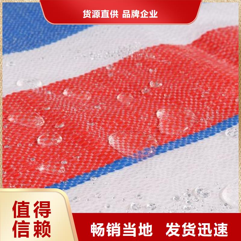 一次性彩條布現貨報價