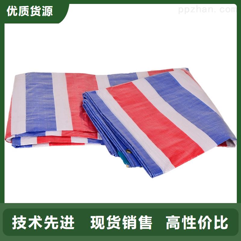 广州批发塑料编彩条布规格全可满足不同需求
