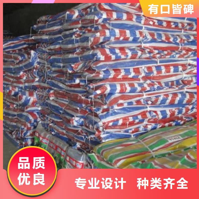 三色防水彩條布購買價