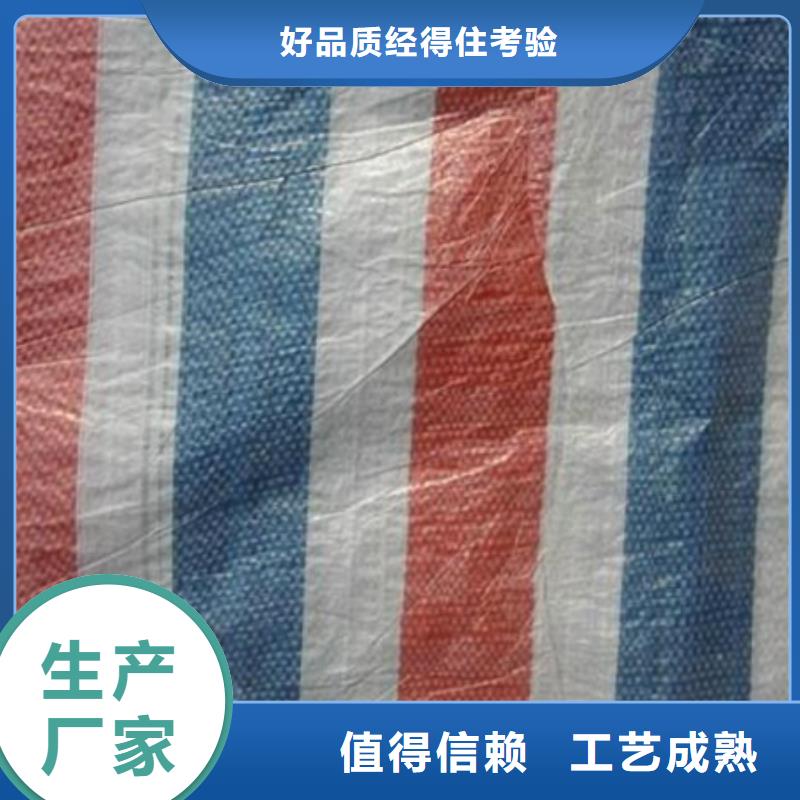 冬季綠化保溫防寒布