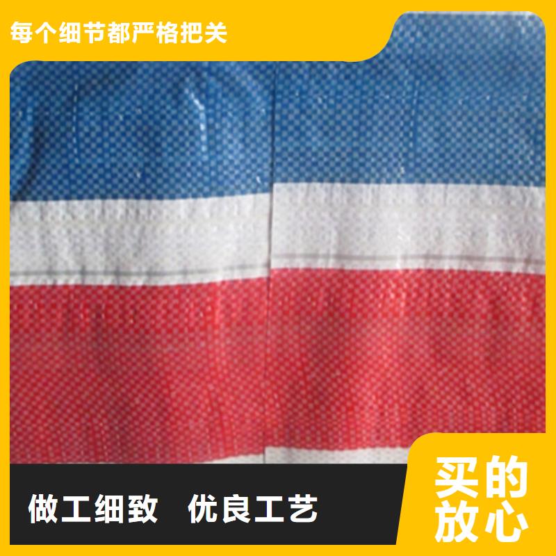 經(jīng)驗豐富的聚乙烯彩條布廠家