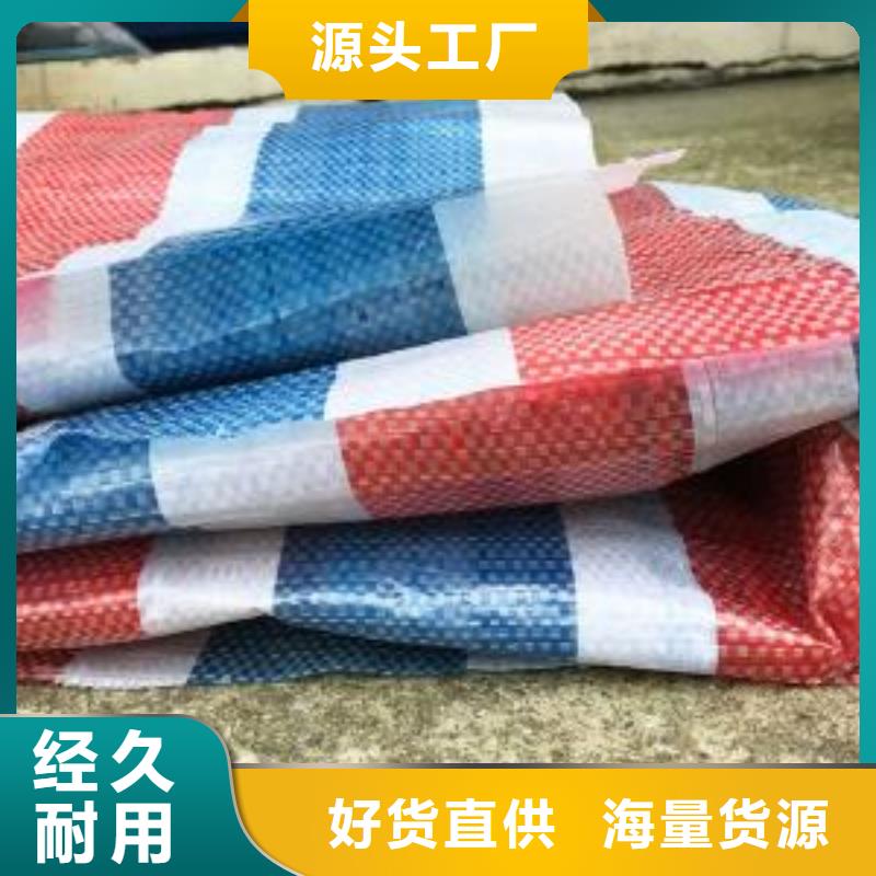 冬季綠化保溫防寒布