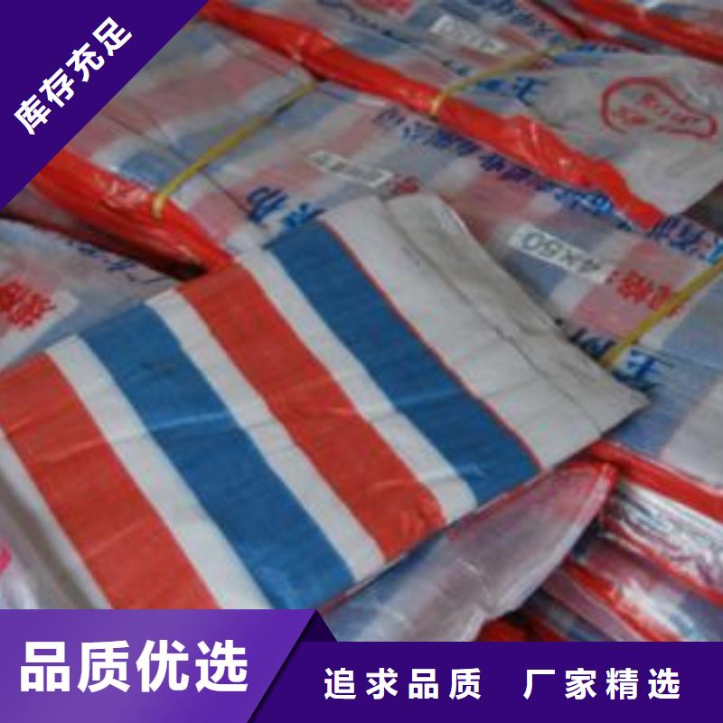 鋪車底彩條布電話施工廠家