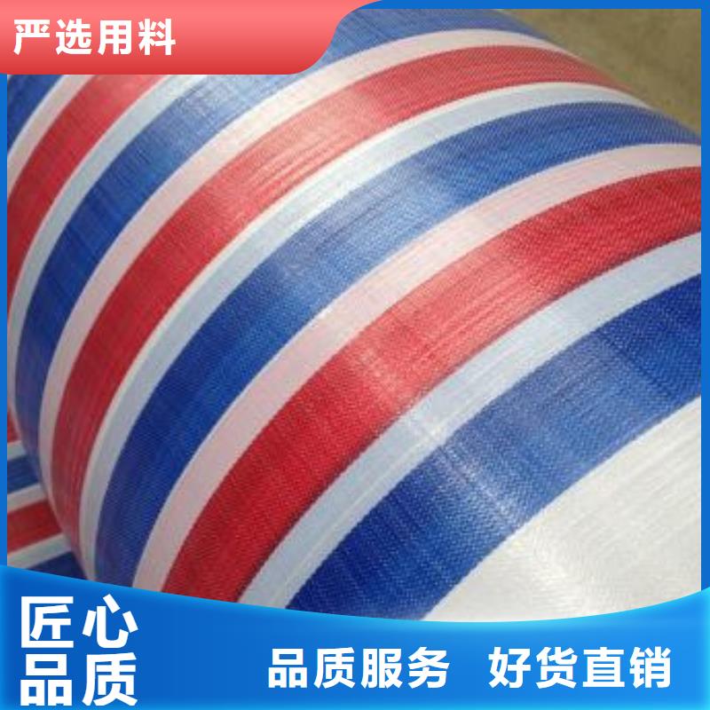 聚乙烯彩條布深受客戶信賴