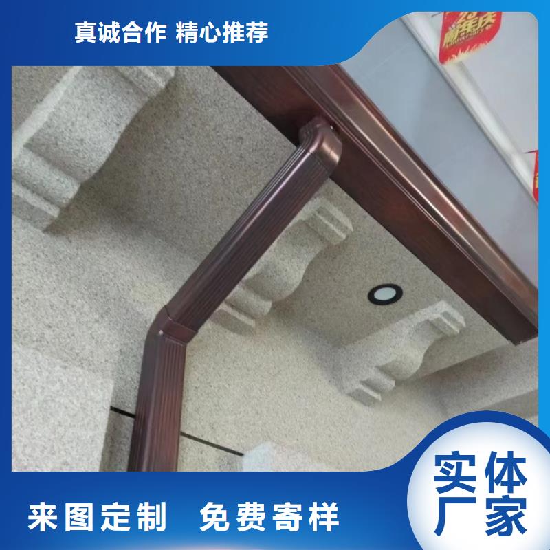 成品K型天溝在線報(bào)價(jià)