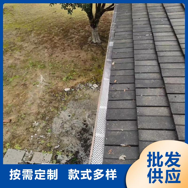 鋁制天溝廠家