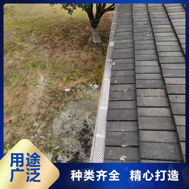 金屬矩形落水管為您服務