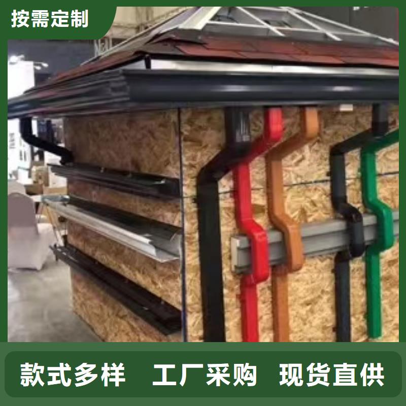 pvc成品檐溝價格生產(chǎn)