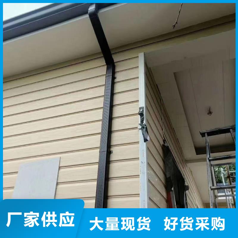 金屬成品檐溝每條3米長