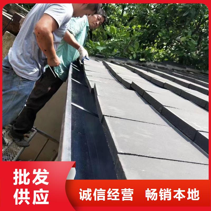 彩鋁半圓型天溝支持定制