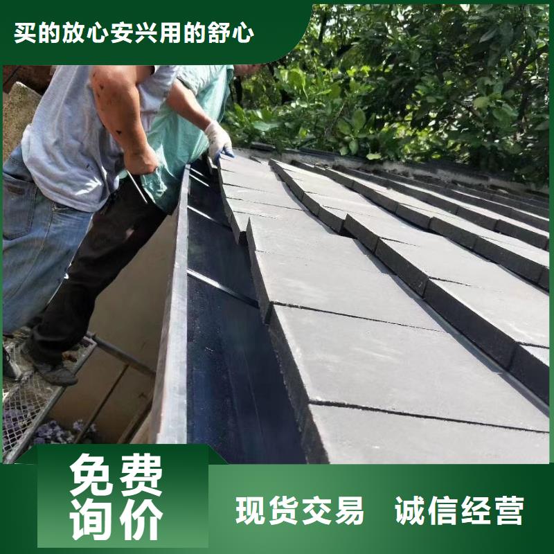 鋁合金成品檐溝工程項目合作