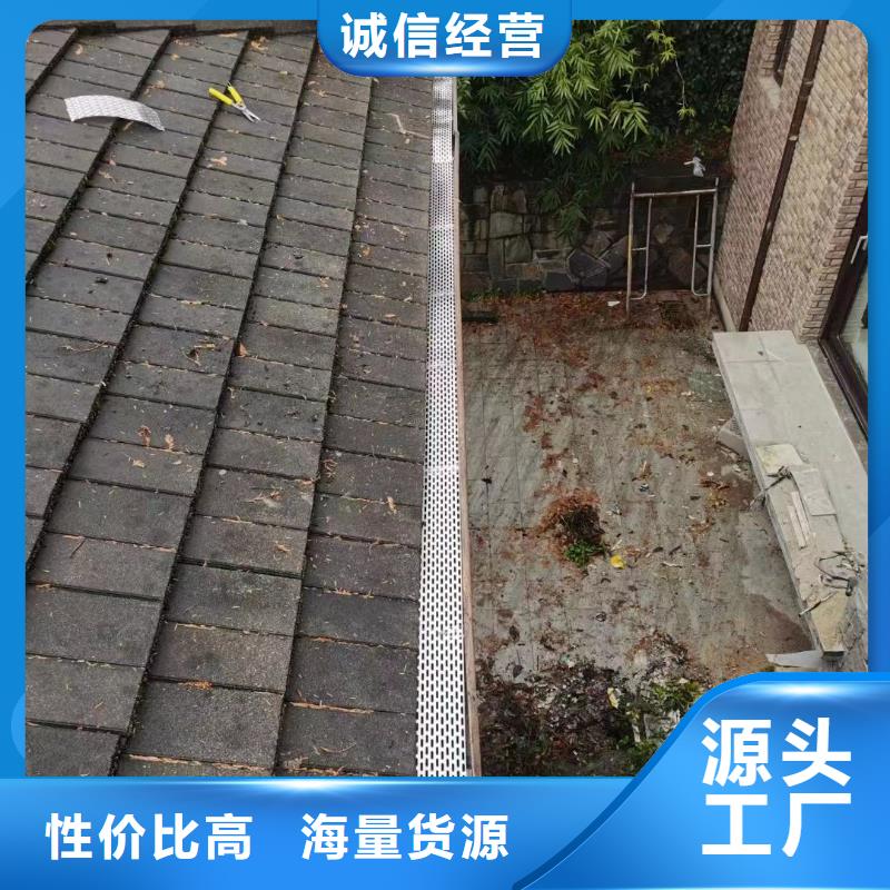 金屬成品檐溝工程合作聯(lián)系方式